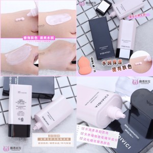 Kem lót VDVC lỗi vỏ ngoài 
