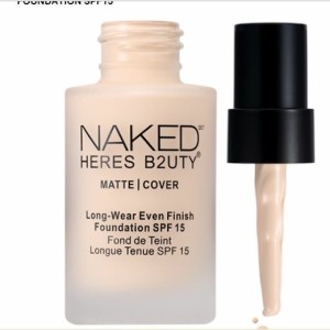 Kem nền Naked Heres B2uty