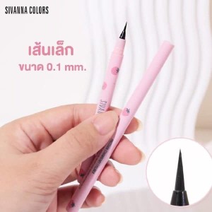 Bút Kẻ Mắt Sivanna Color Precision Strawberry Eyeliner HF9008