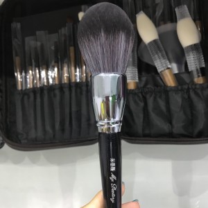 Cọ phủ phấn má hồng Sephora