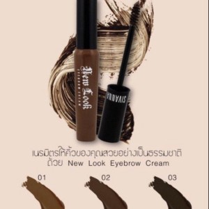 Mascara mày New Look