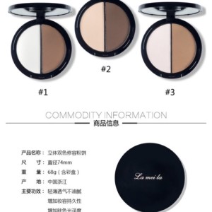 Tạo khối highlight Lameila
