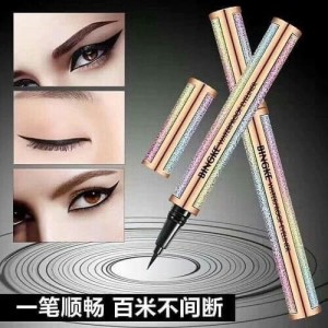Kẻ mắt nước Bingke