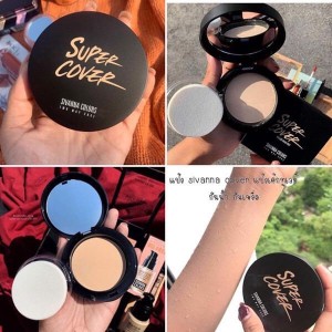 Phấn phủ nén Sivanna super Cover HF201