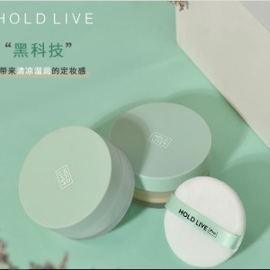 Phấn phủ bột Holdlive