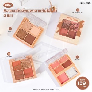 Bảng phấn mắt 4 ô Sivanna Color Pocket Candy Face Palette