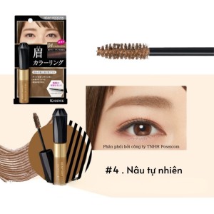 Mascara lông mày Kiss Me Heavy Rotation chống trôi siêu bền