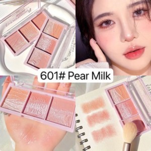 Bảng phấn má hồng 3 ô Xiaoyumi