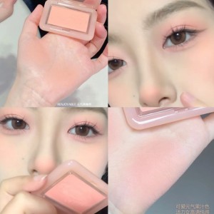 Phấn má hồng Herorange trang điểm tự nhiên lâu trôi thân thiện lâu trôi thân thiện với làn da