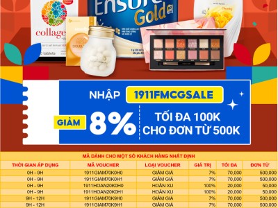 Sale 19.11 